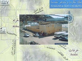 Pledges of Aqaba: Biography of Prophet Muhammad 
