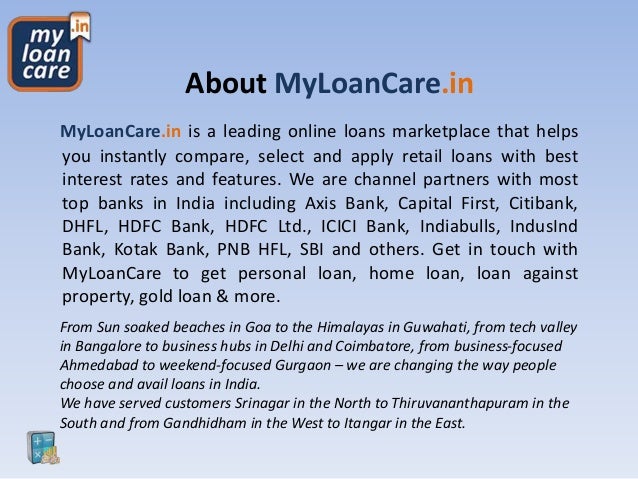 How to Use MyLoanCare Personal Loan EMI Calculator How to Use MyLoanCare Personal Loan EMI Calculator