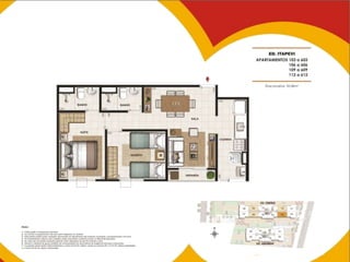 Pleno Meier - vendas (21)4109-2279 