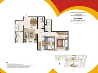 Pleno Meier - vendas (21)4109-2279 