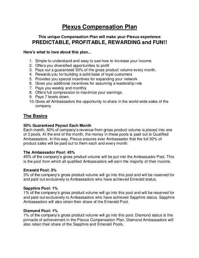 Plexus Compensation Plan