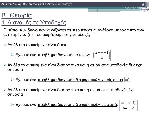 διαζευγμένη dating Πακιστάν