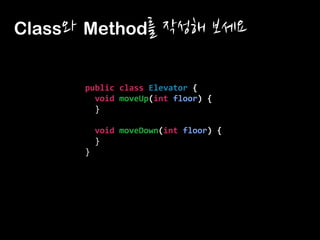 Object-Oriented
Programming
Language