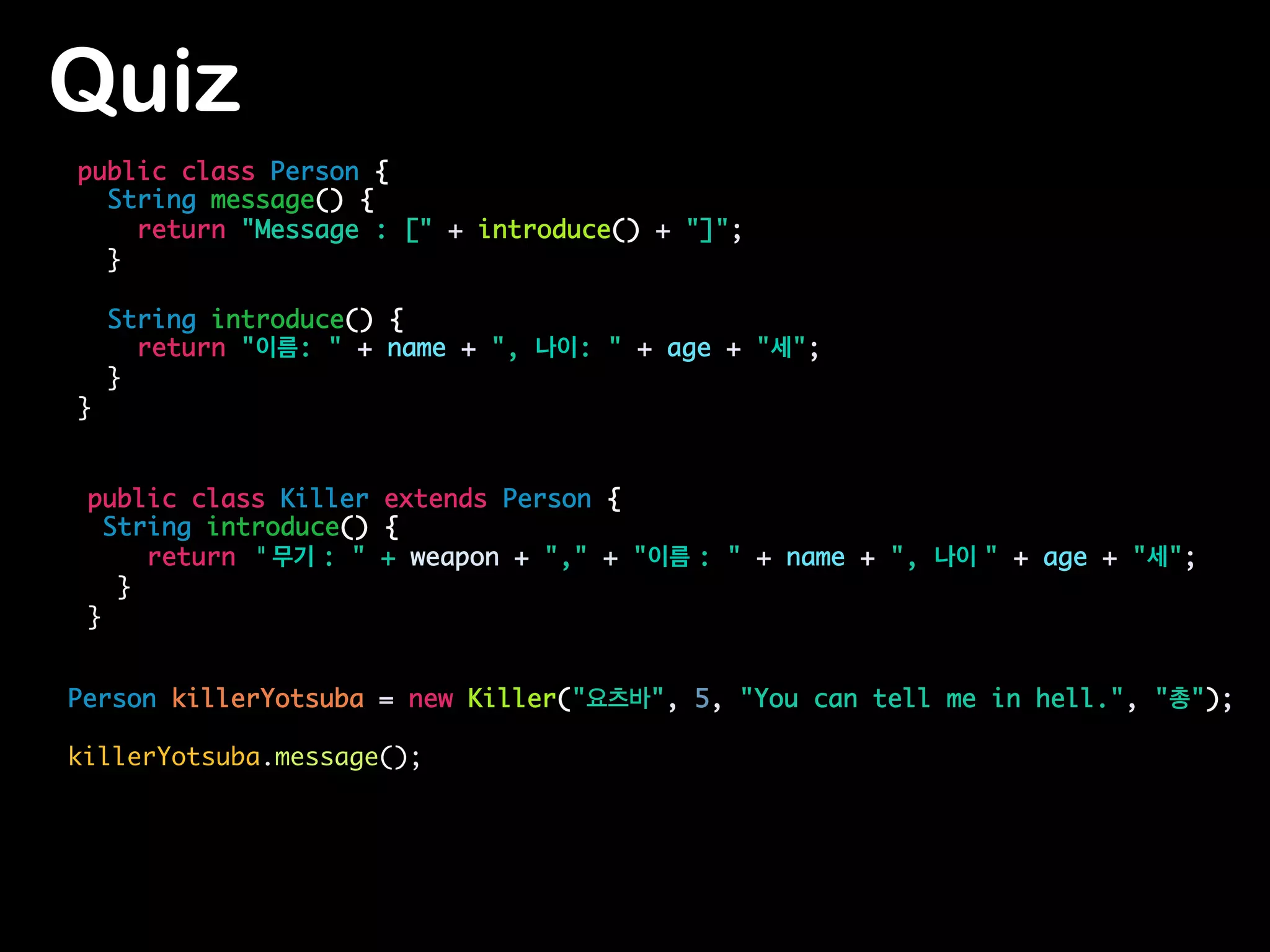  
name
age
warning
weapon	
 