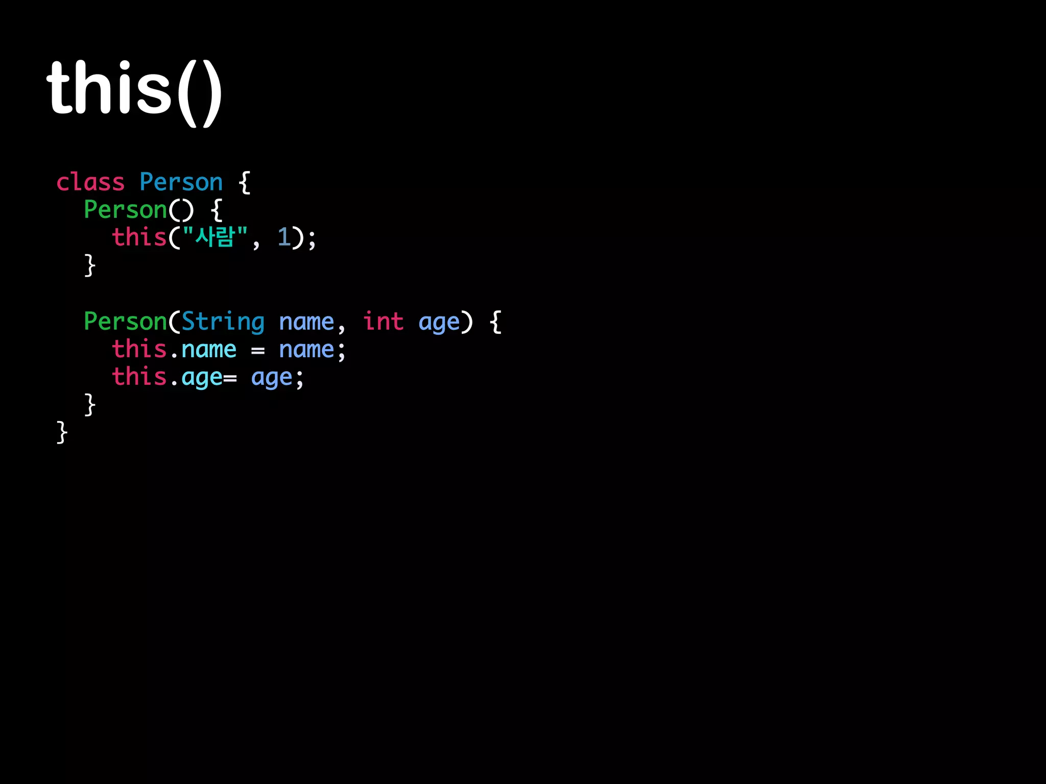  
Killer
Member Variable Inheritance	
 