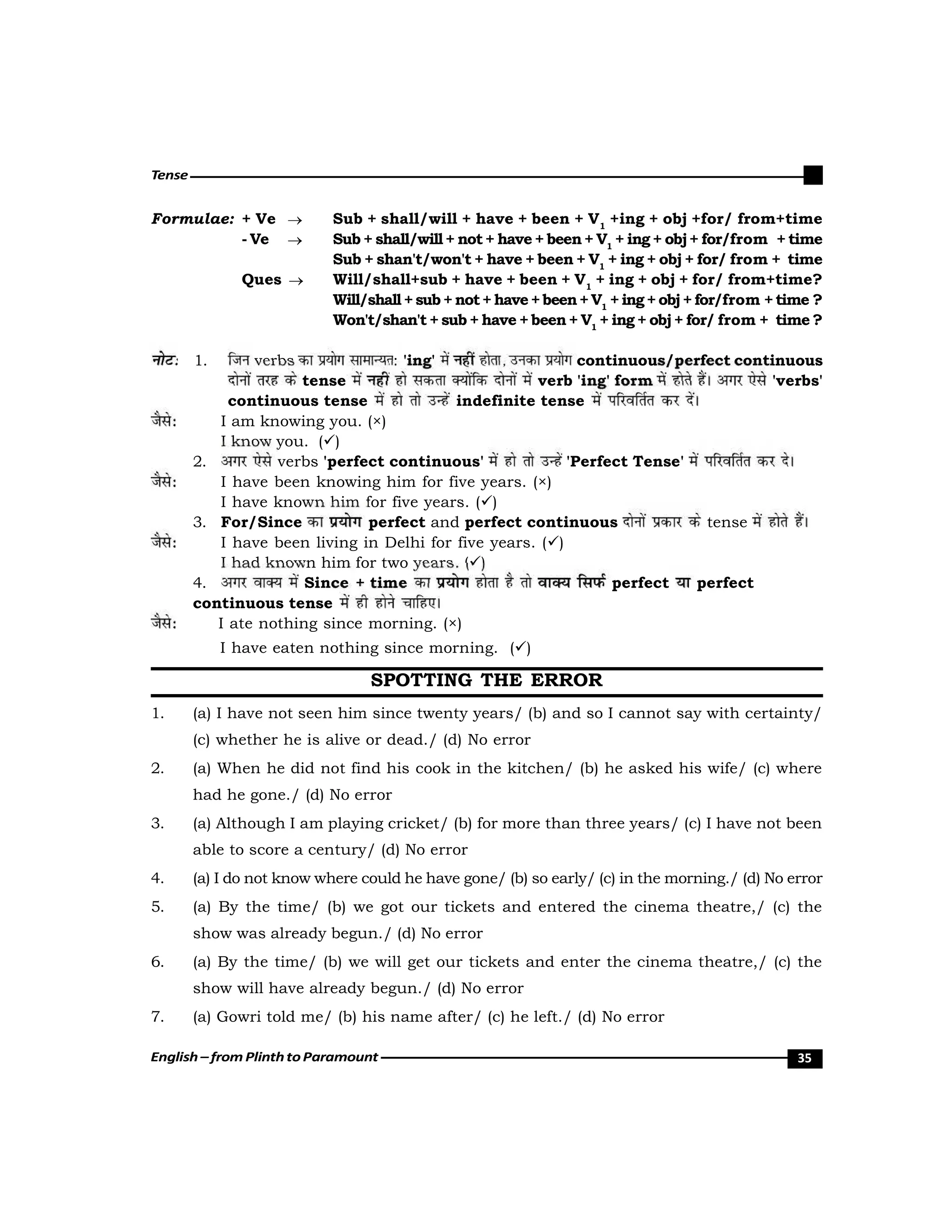 Paramount English Picture Example Plinth To Paramount English by Neetu singh.pdf