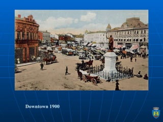 Downtown 1900 