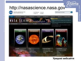 http://nasascience.nasa.gov Урядові вебсайти 