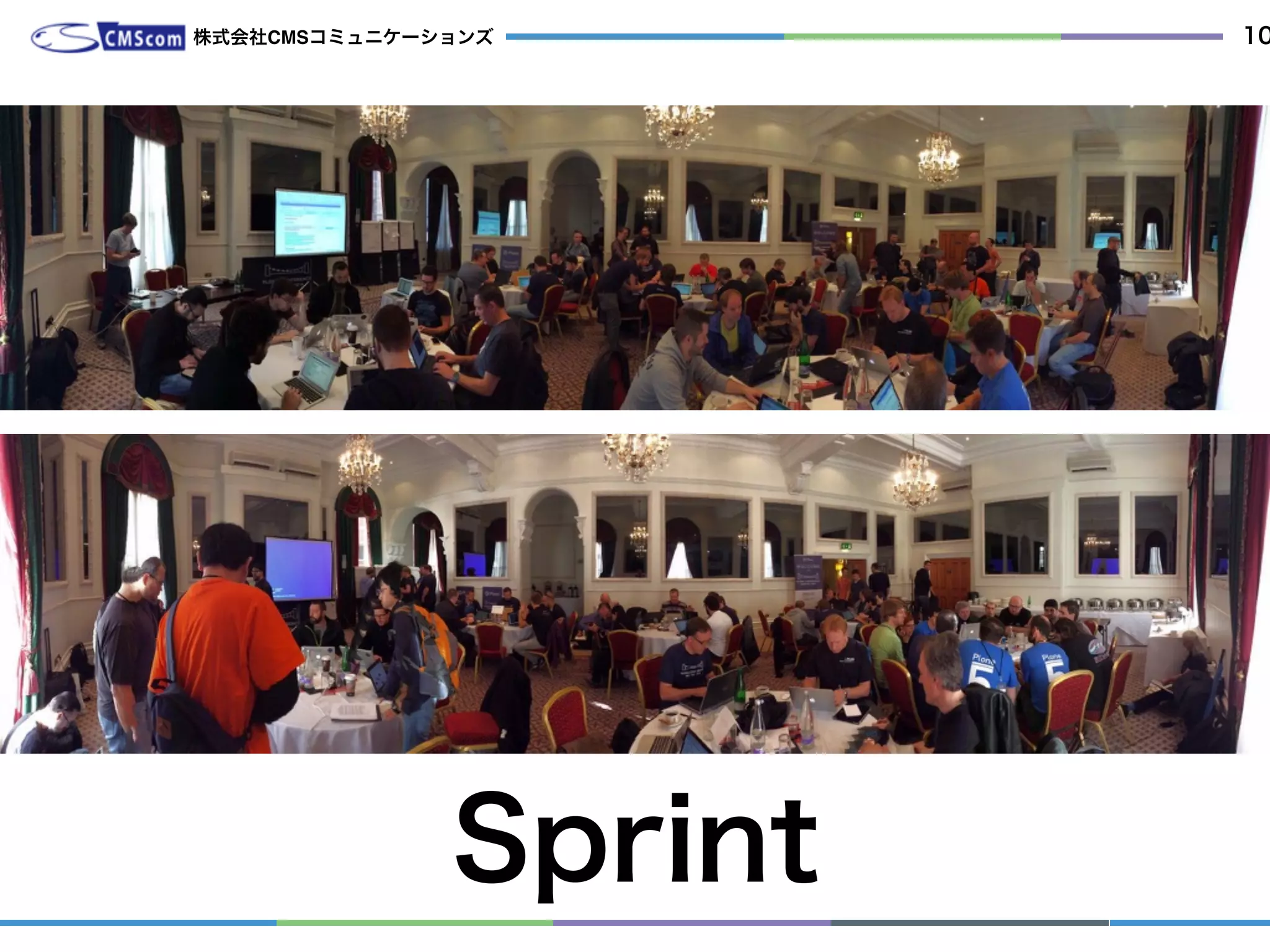カンファレンスSprintでのバグフィックス対応。日本語を含むマルチバイトの問題があったの
でそれの修正を行いました。
- Pone 5に関して日本語対応できない部分について・・- IE と TinyMCEの対応・・-
PloneEdu ・・・
Sprint
株式会社CMSコミュニケーションズ 10
 