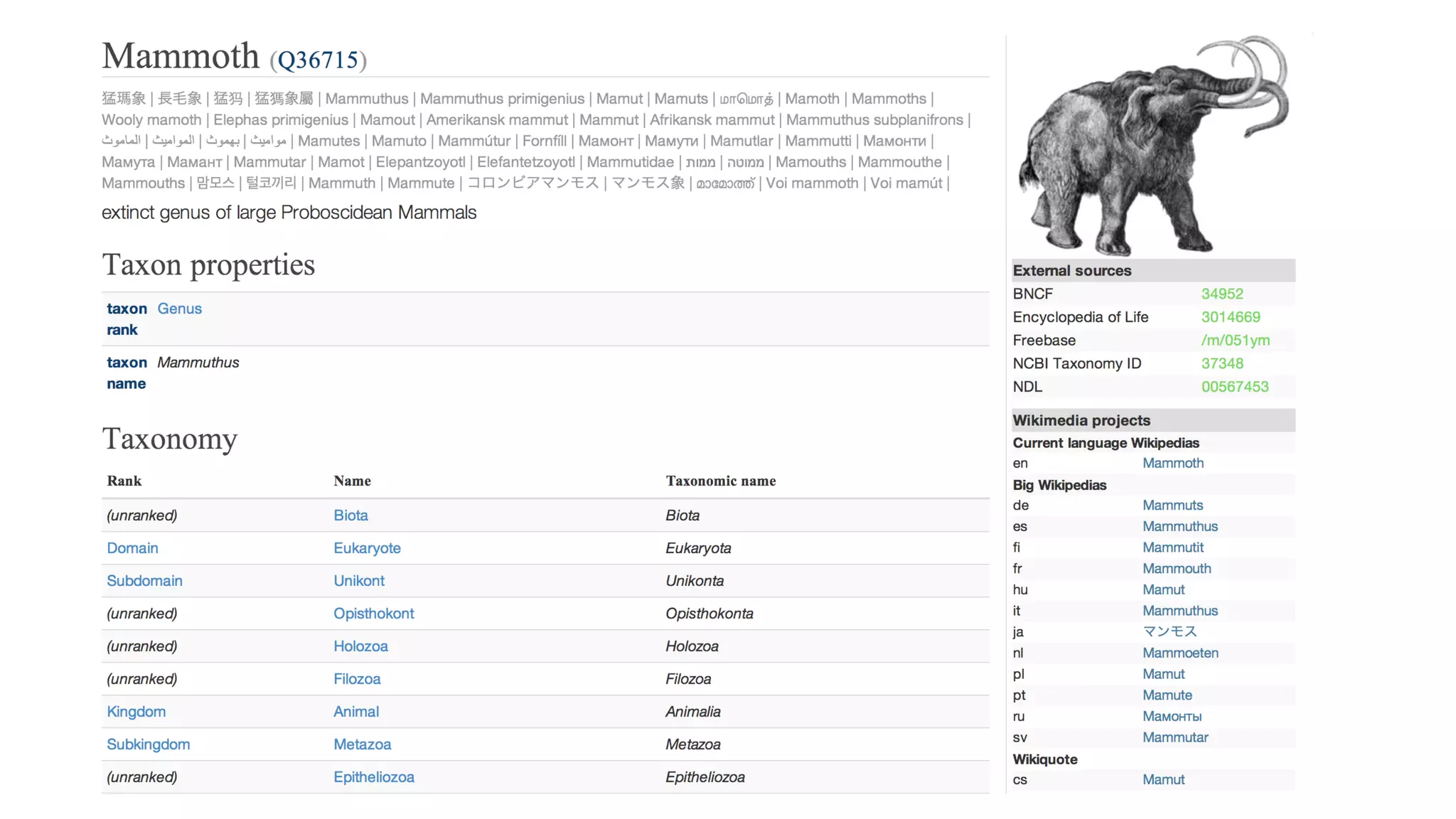 Crossing-the-streams-Social-and-technical-interfaces-between-Wikimedia-and-Open-Access-publishing-20-2048.jpg