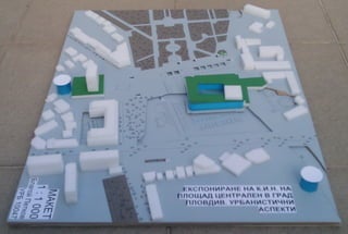 Plovdiv - Bachelor's Degree Diploma Project Scale Model