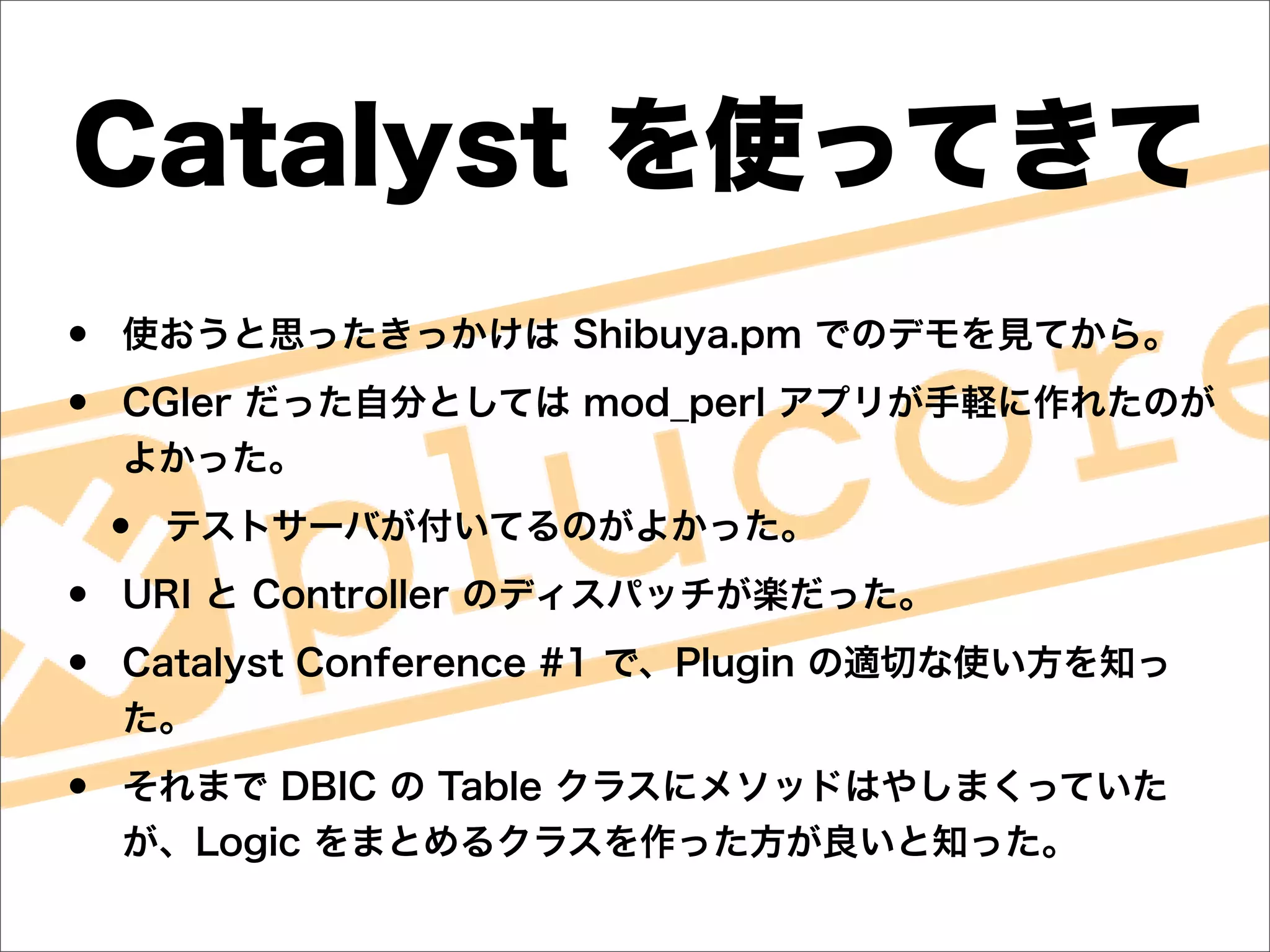 •
•
    •
•
•
•
 