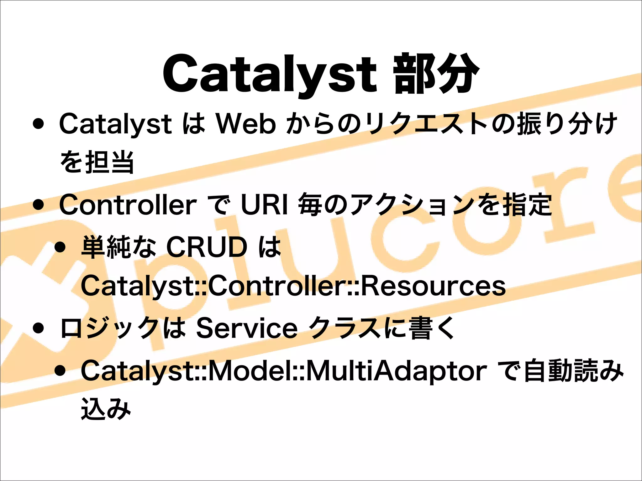 •
•
    •
•
    •
 