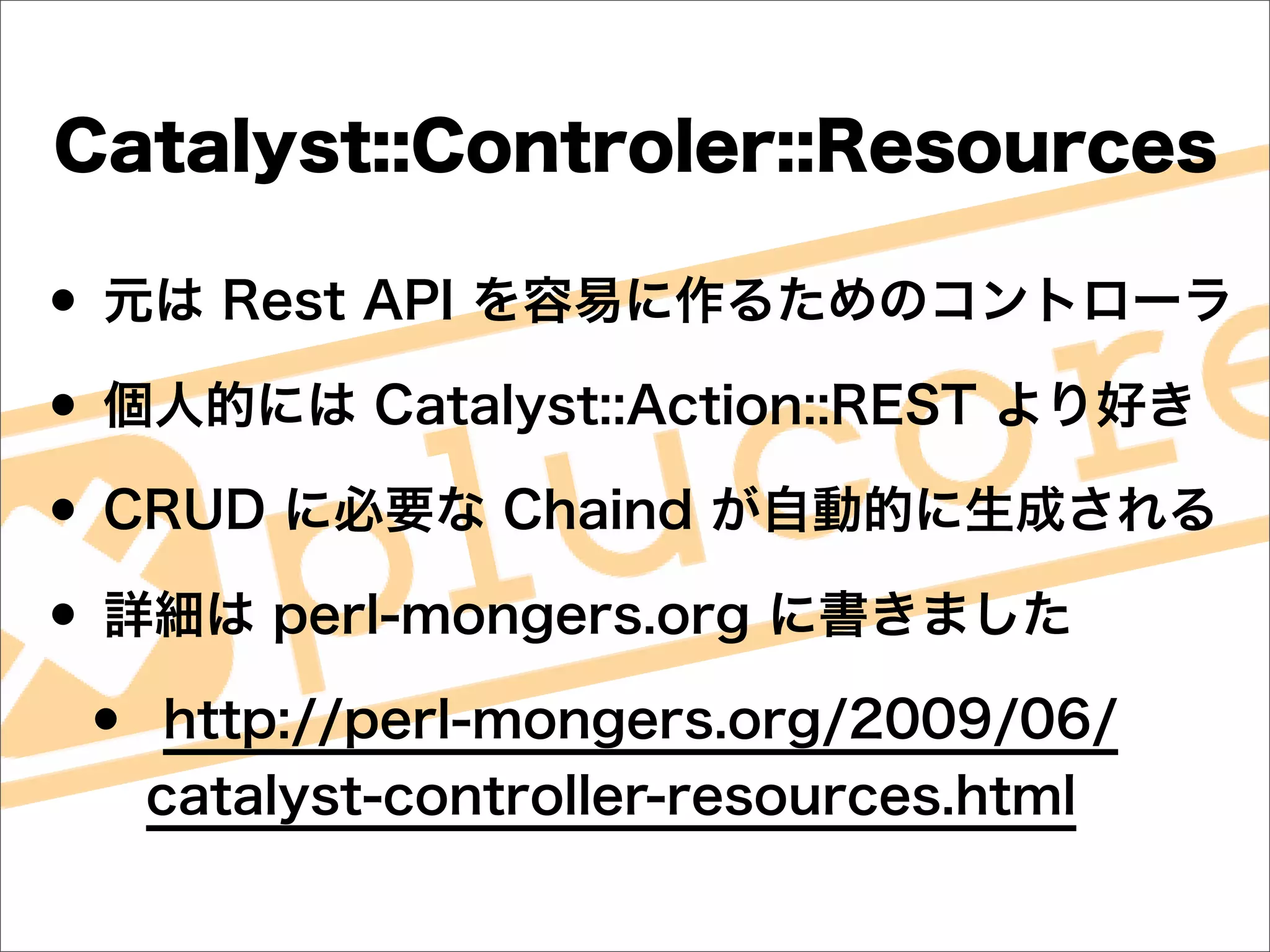 •
•
•
•
    •
 