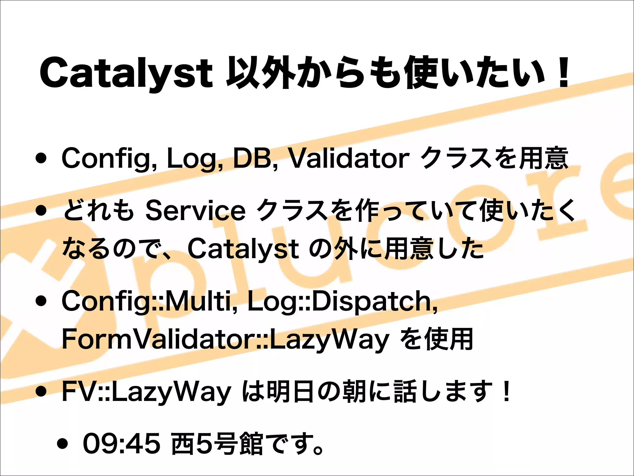 •
•

•

•
    •
 