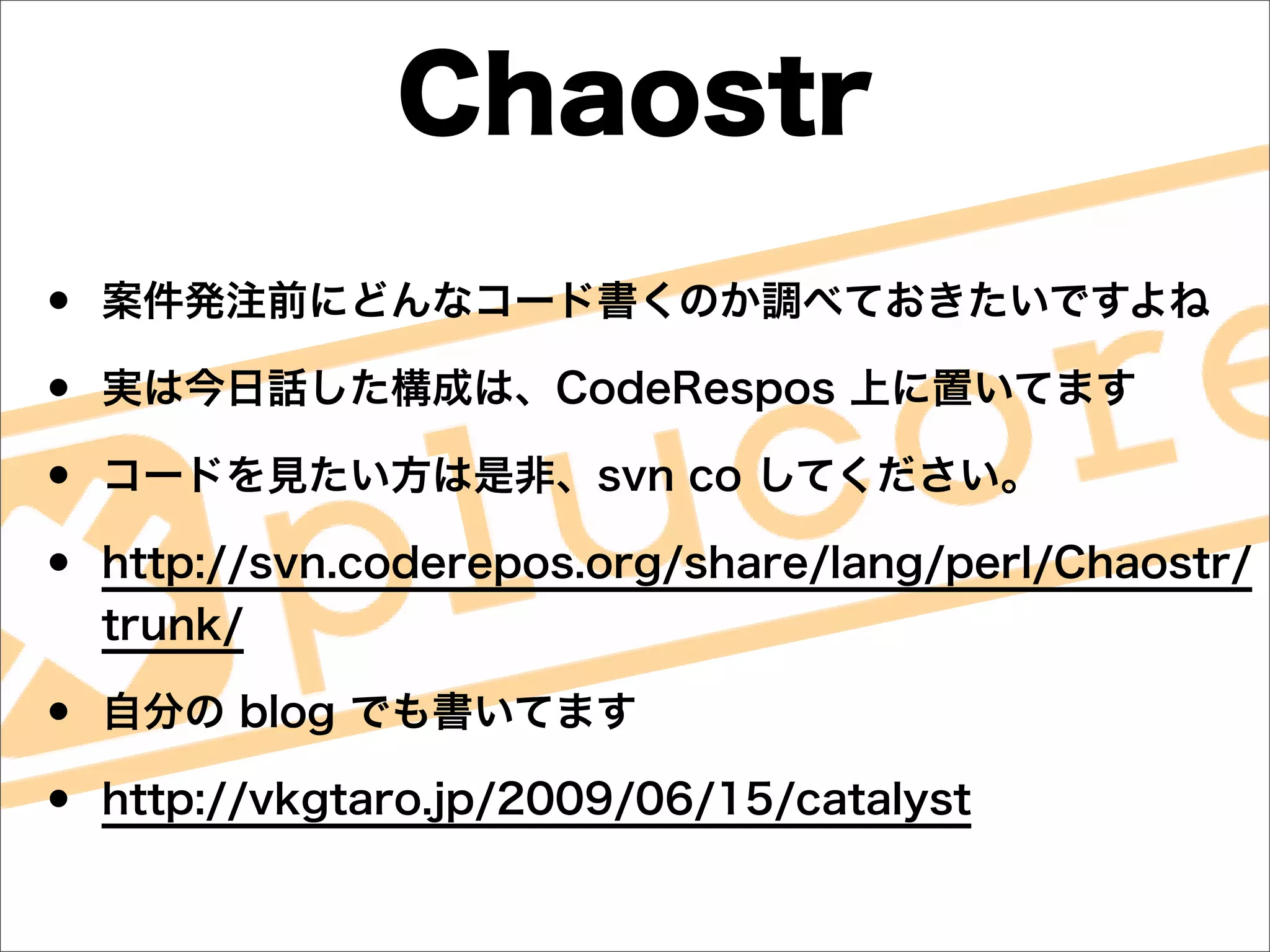 •
•
•
•

•
•
 