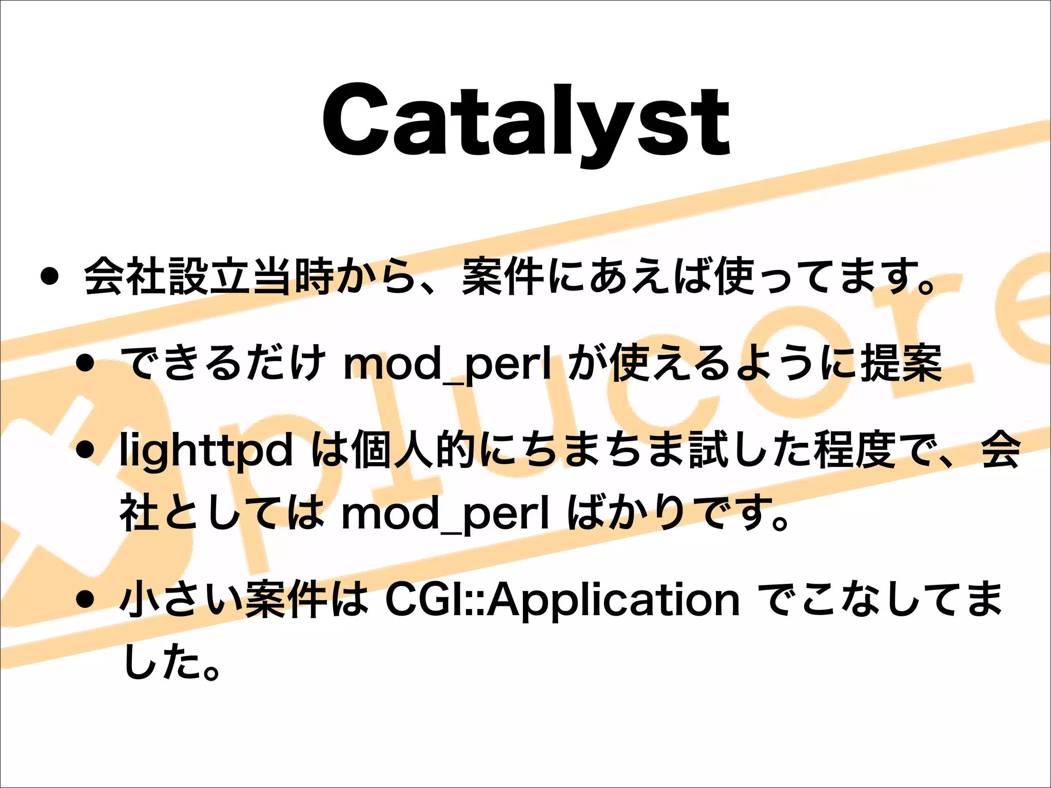 •
    •
    •

    •
 