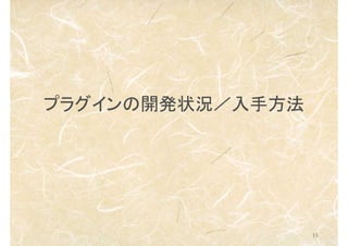 15
ץ饰_k״rַ
 