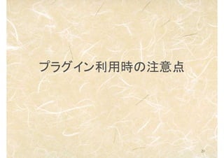20
ץ饰Õrע
 