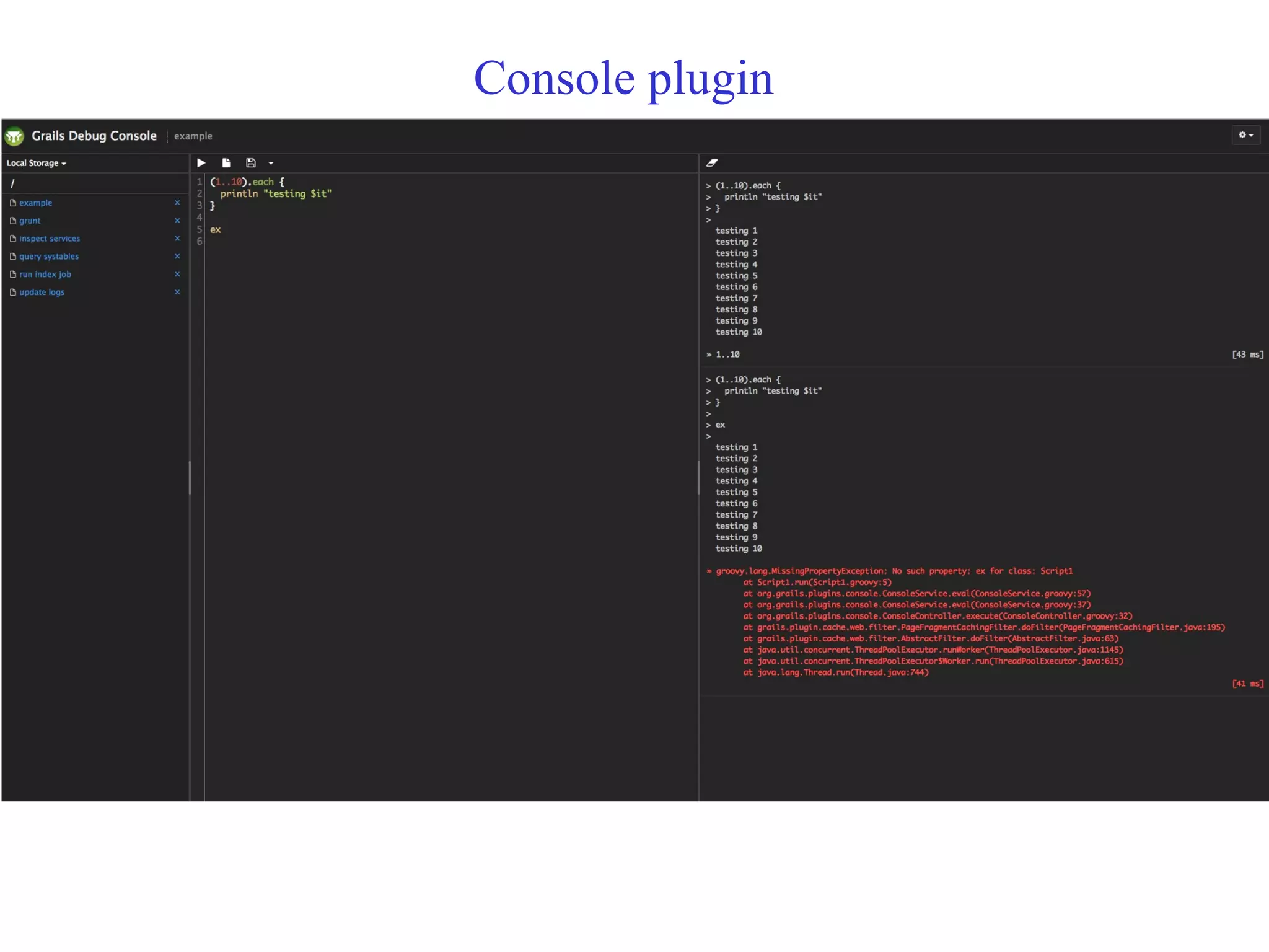 Console plugin
 