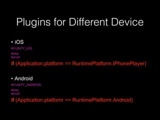 Plugin For Unity | PDF
