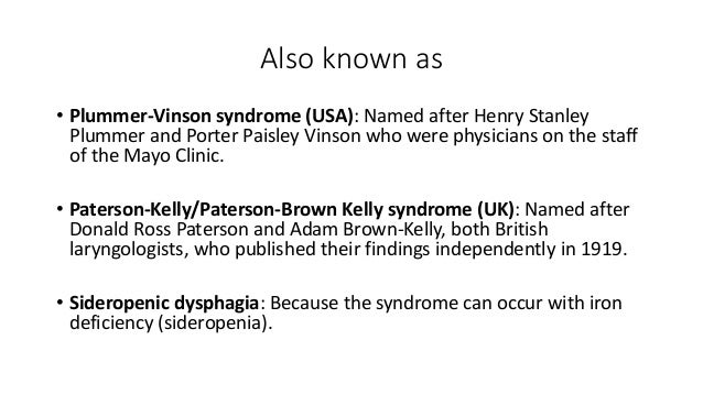 plummer vinson syndrome