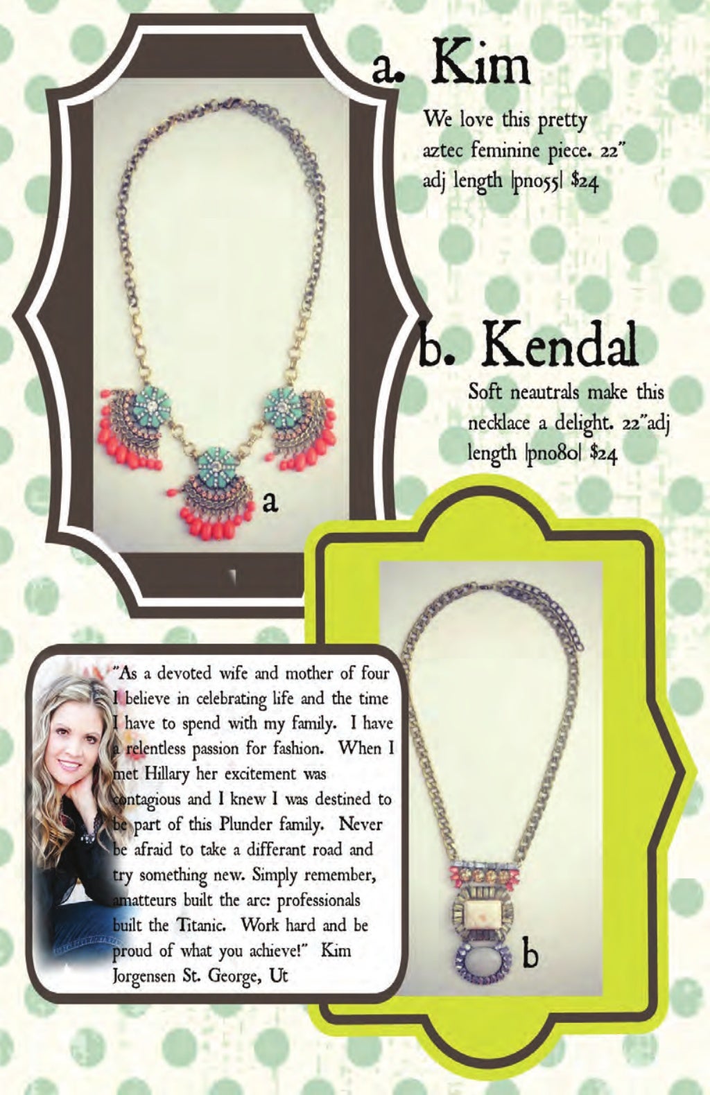 Plunder Design Catalog