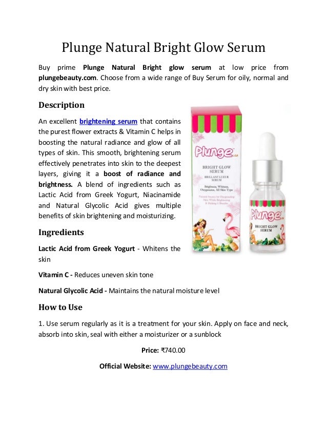 natural bright skin serum