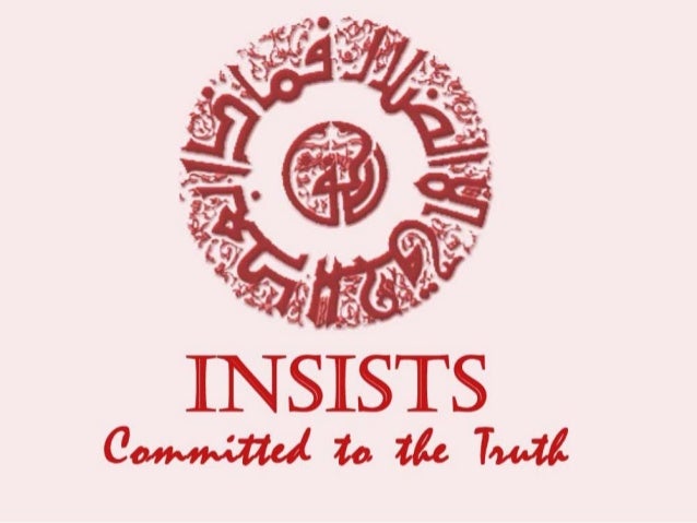 Pluralisme Agama Antara Frithjof Schuon Dan Ibnu Arabi Santri Cendekia