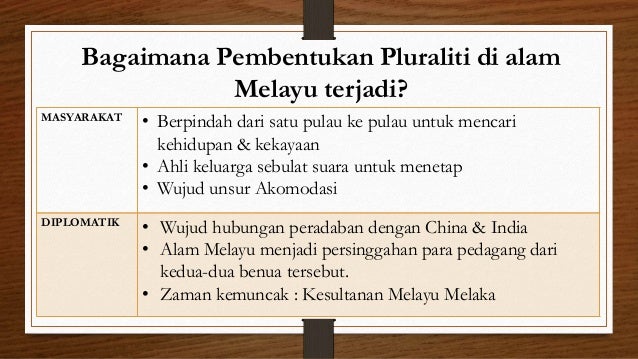 Pluraliti masyarakat alam melayu dalam sejarah