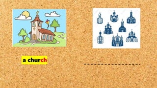 a church
 