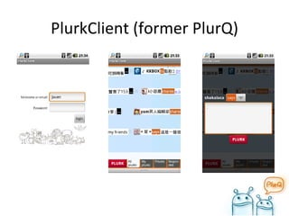PlurkClient (former PlurQ) 