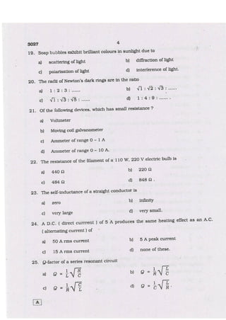 Plus2 physics-march-2009 (English)