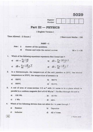 Physics question march 2010 (English)