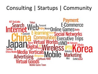 Consulting | Startups | Community
 