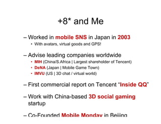 Innovation Models in China