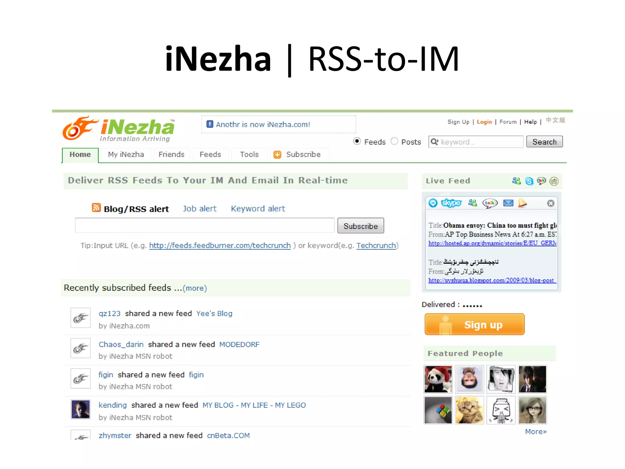 iNezha | RSS-to-IM
 