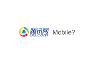 Mobile Social Networks Best Practices from Asia