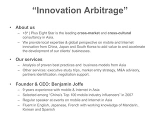 Mobile Social Networks Best Practices from Asia