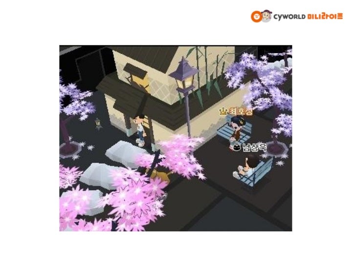 Pigg By Ameba Pigg By Ameba