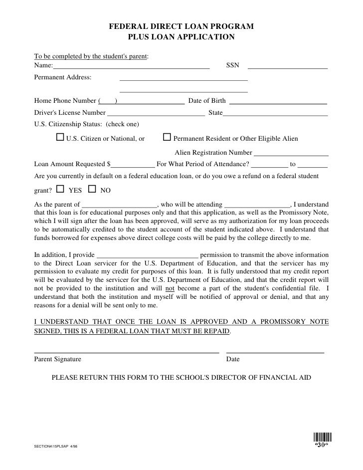 Plus Credit Approval And Serial Loan Request Plus Credit Approval And Serial Loan Request