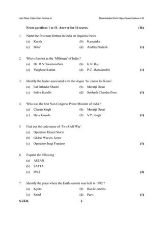 Plustwo public exam question paper .pdf