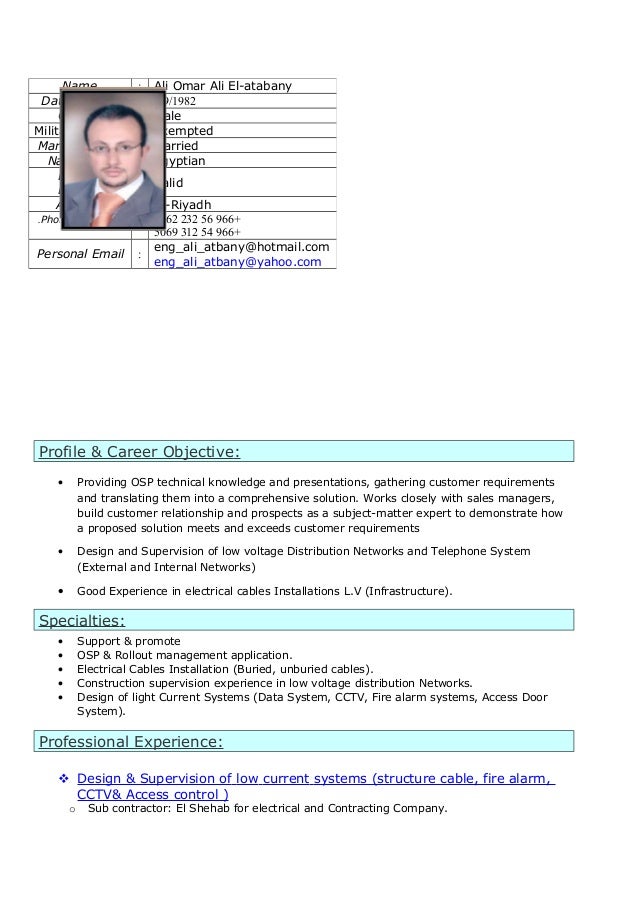 resume objective for electrical engineer