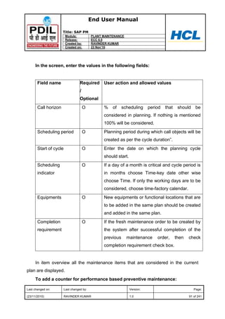 Pm end-user-manual | PDF