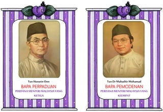 gambar perdana menteri malaysia