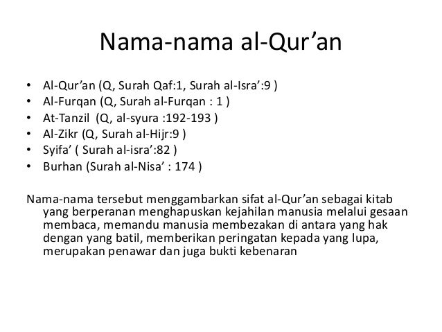 Kejadian Manusia Menurut Al Quran Surah al qur an manusia dan masyarakat Kejadian Manusia Menurut Al Quran Surah al qur an manusia dan masyarakat