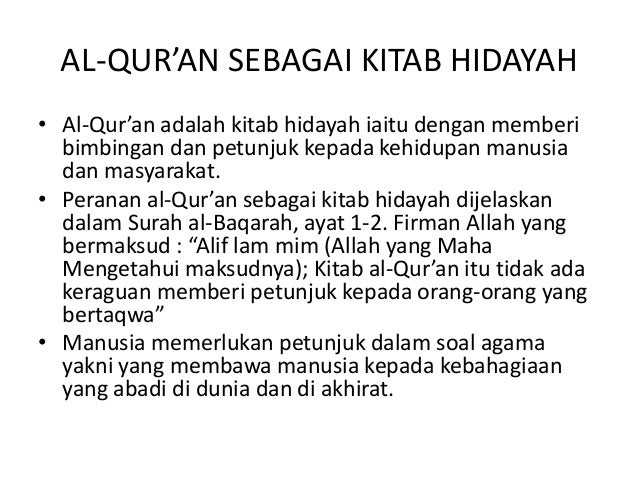 al qur’an manusia dan masyarakat