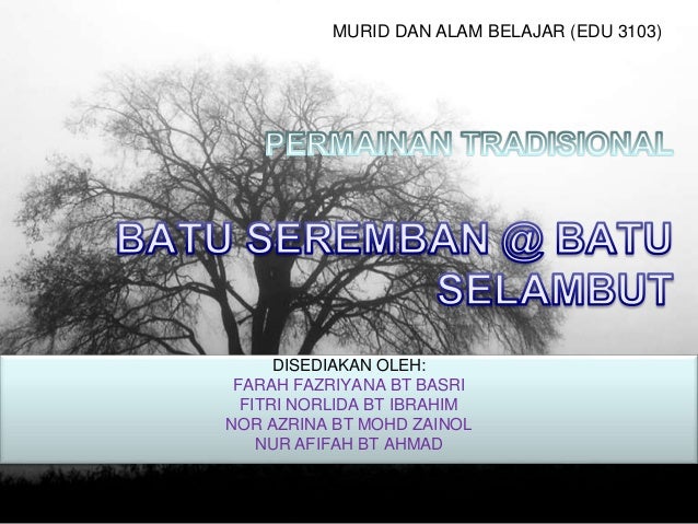 Pmainan batu seremban