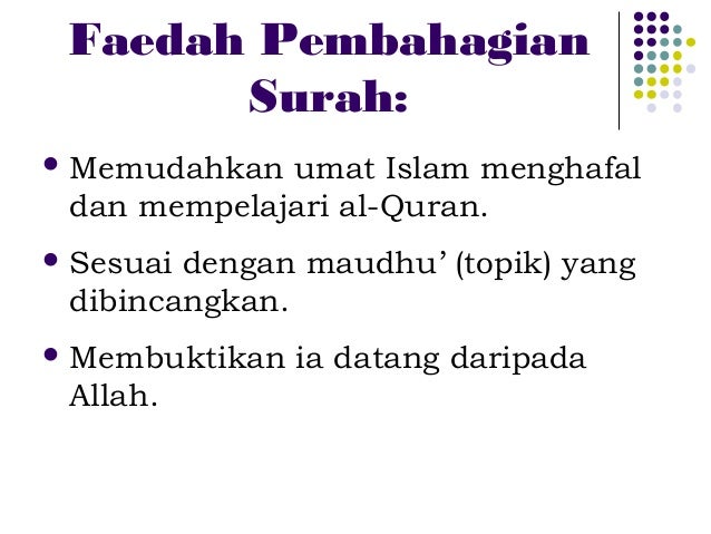 Pmbahagian Ayat Surah