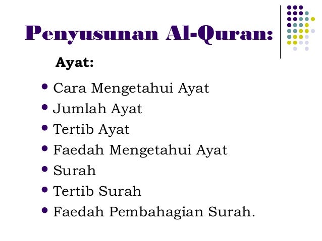 Pmbahagian Ayat Surah